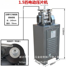 �S��ֱ�N늄Ӊ����C������늄Ӊ�Ƭ�C�������߽��y�ӹ�����