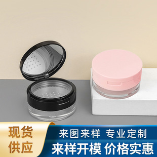 �F؛ֱ�N20g���wɢ�ۺа��������и��۷۶��y��ɢ�۷��b�вʊy��