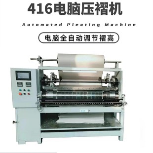 ����ȹ�Ӵ��ޙC��X��416������b���ޙC�����C
