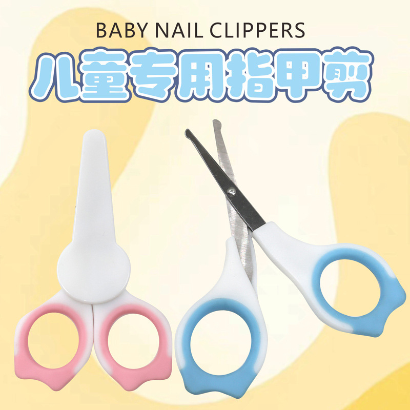 Safe children's plastic scissors stainless steel for nails