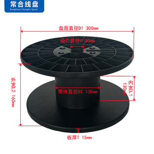 ����݆��؛���b���S�⏽300�X��Ƭ�վ��ձP늾���|�P�J�C