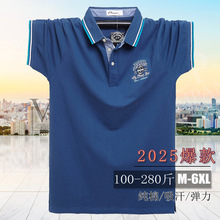 ���b��ʿ�ӷʼӴ�a�����޷��Ipolo�� �������w���L����T��5057