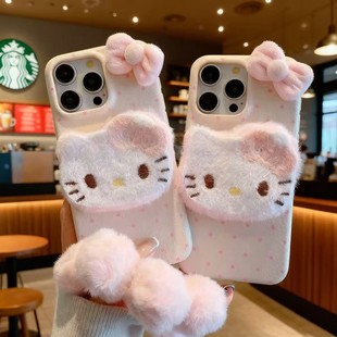 ë�qKT؈�O��17 16ProMax�֙C��iPhone15Pro�¿�13Ů12ܛ��14���K