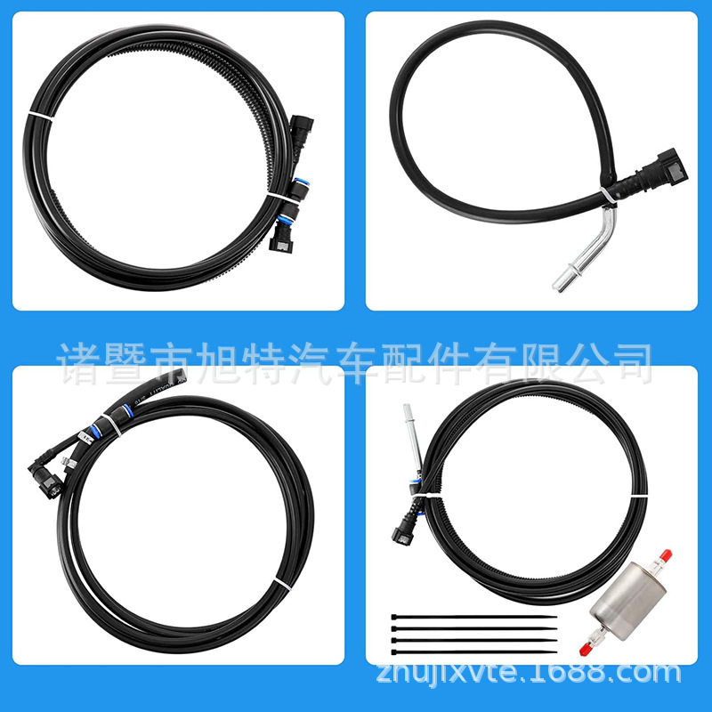 Fuel pipe hose suit for Chevrolet GMC silverado Sierra V81500HD 2500