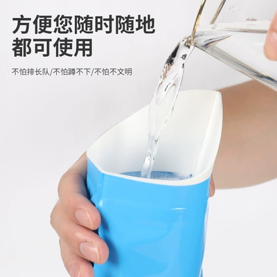 urine car Portable, On-board emergency urine bag