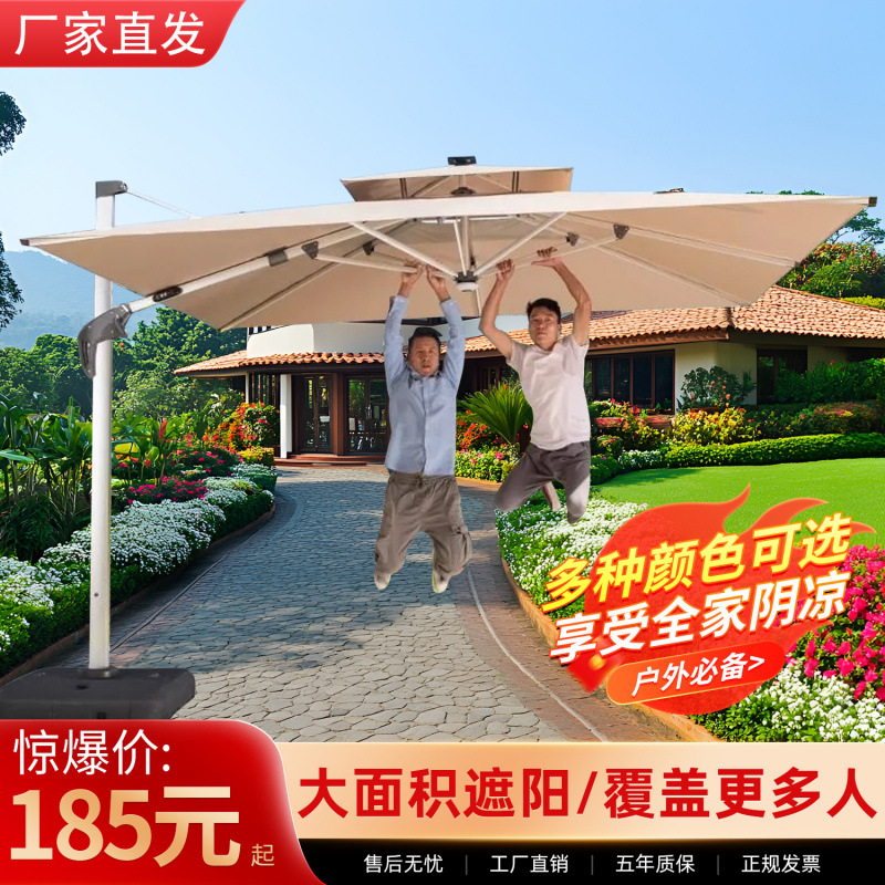 Travel umbrella