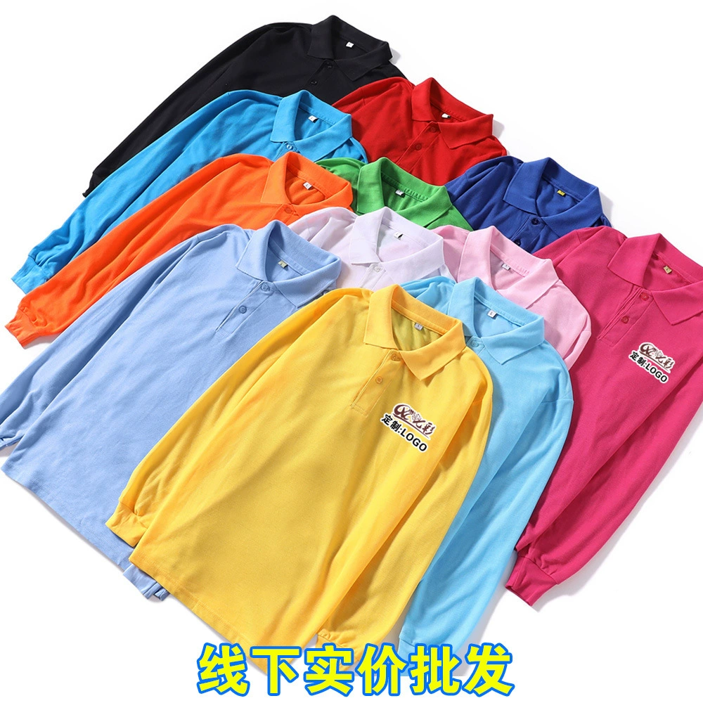 Футболка с длинными рукавами рубашка поло на заказ рекламная рубашка с лацканами рабочая одежда вышивка фабричная одежда печать логотипа на заказ