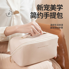 化妝包大容量旅行洗漱包2023新款網紅高級感護膚品收納包袋女便攜