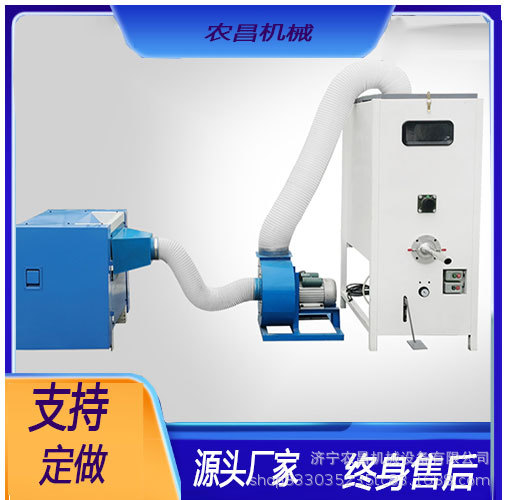 PP棉开松机羊毛原绒开棉机开花机玩具枕芯充装机全自动上棉添棉机