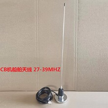 ܇�d̨�쾀27-39MHz���v�C�����ֳ֙C�̨���P�쾀CB�C