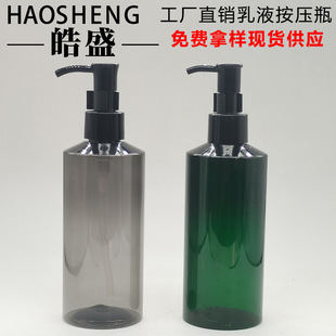 PET��Һб��ƿ 150ML&mdash;350MLж�yˮж�y��ƿ ���A����ԡ�Ͱ���ƿ