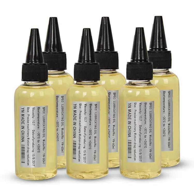 10-120ml家用电器润滑油机器缝纫机电风扇防锈油 机械齿轮防锈油