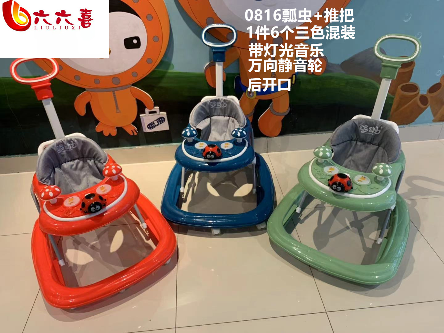 微信图片_2021032216342610