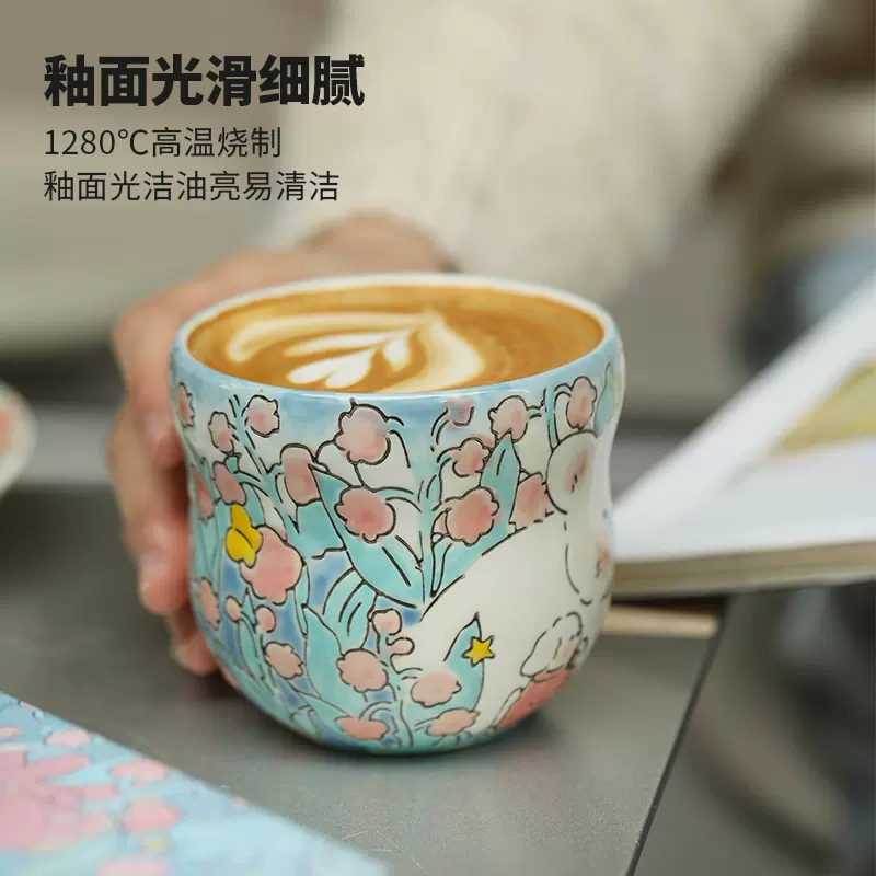 羡鸟文社釉下彩手绘特别好看的早餐杯高颜值耐高温陶瓷杯子