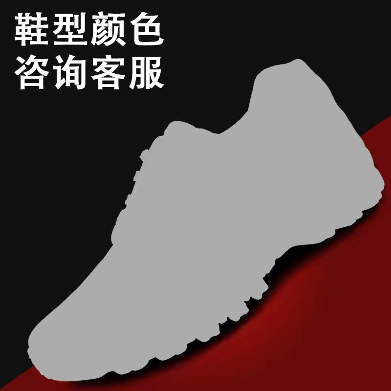 노란 꽃 신발
