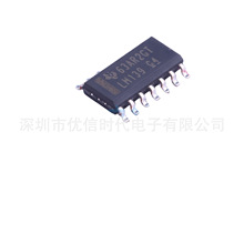 LM139ADR SOIC-14/DIP ���^�� ADT/DT/DR/LM139J/883 ԭ�b��Ʒ