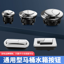 �RͰ�wˮ�䰴�o�RͰ�_ˮ���I�ױ����ݽz�_�P���������ˮ�y���o