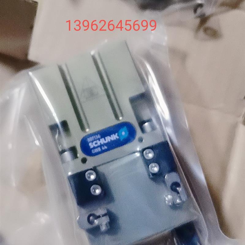 A029*雄克/SCHUNK气缸GWB 44 0307136全新原装 现货实物照