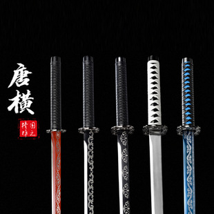 ��Ȫ�е������b�ƙM��������һ�w���������Ӱҕ���߹�ˇƷδ�_��