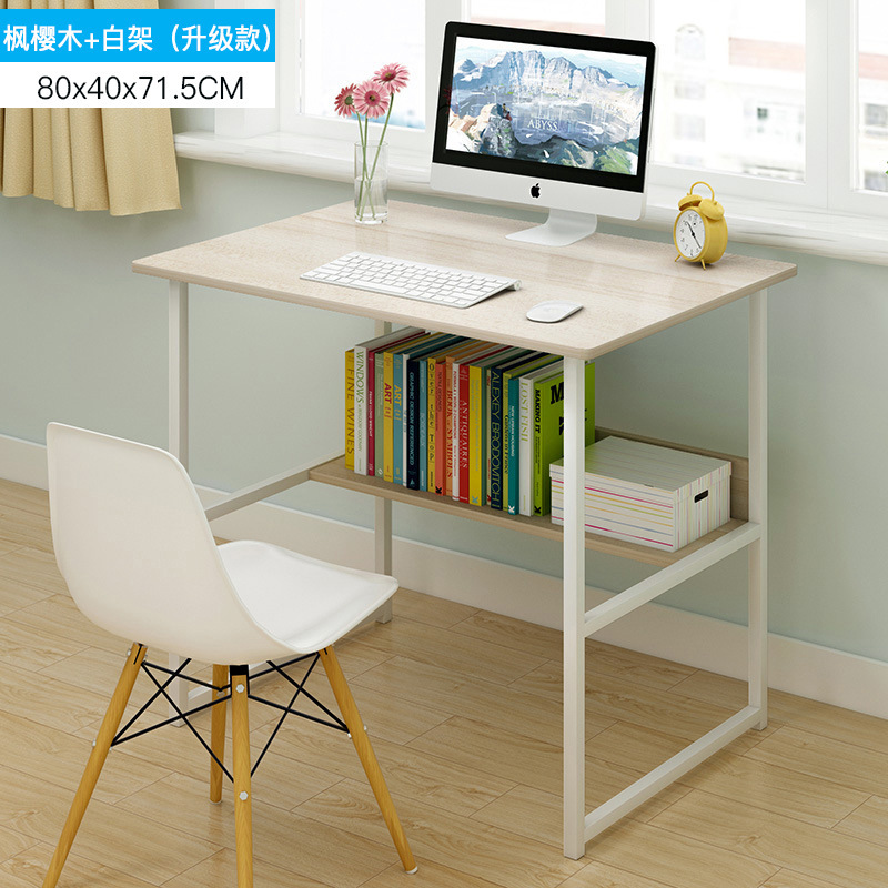 A150 페달 80 메이플