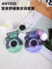 HY050 Good night lip mask