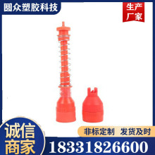 SֱNbCжCץƿ^ơϙCеbCOץƿ