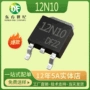 n沟道12n1012a100v场效应
