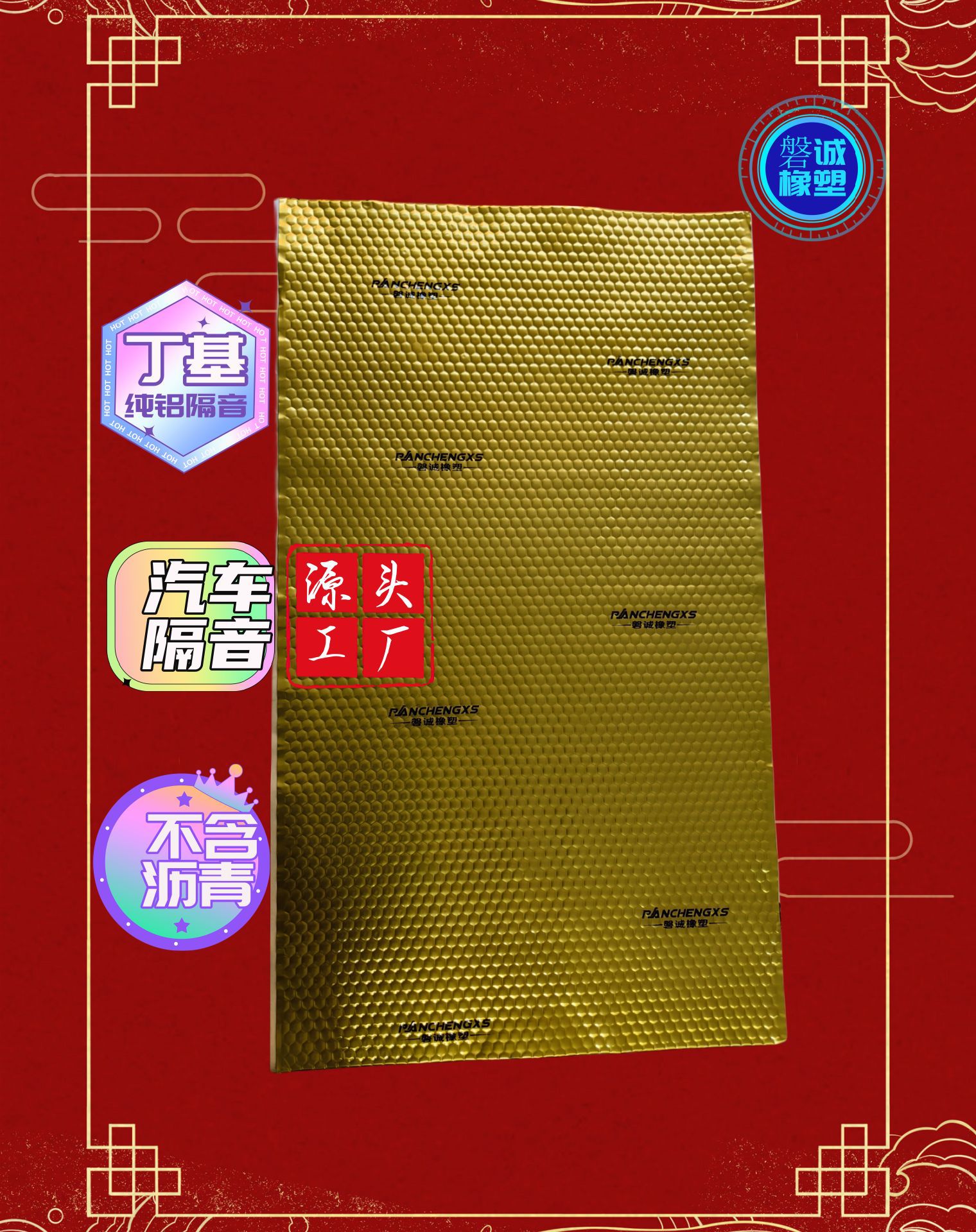 微信图片_20231118165137_副本1