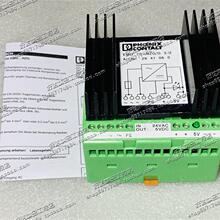 A013*ԭװ�����˹��Դģ�� EMG75/NZG/G5/2  2941060 �ֻ�