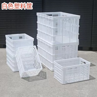 ��ɫ���D�����Ͽ�ˮ���߲˿��u����͸��©�۾W���U�տ�����С�ۿ�