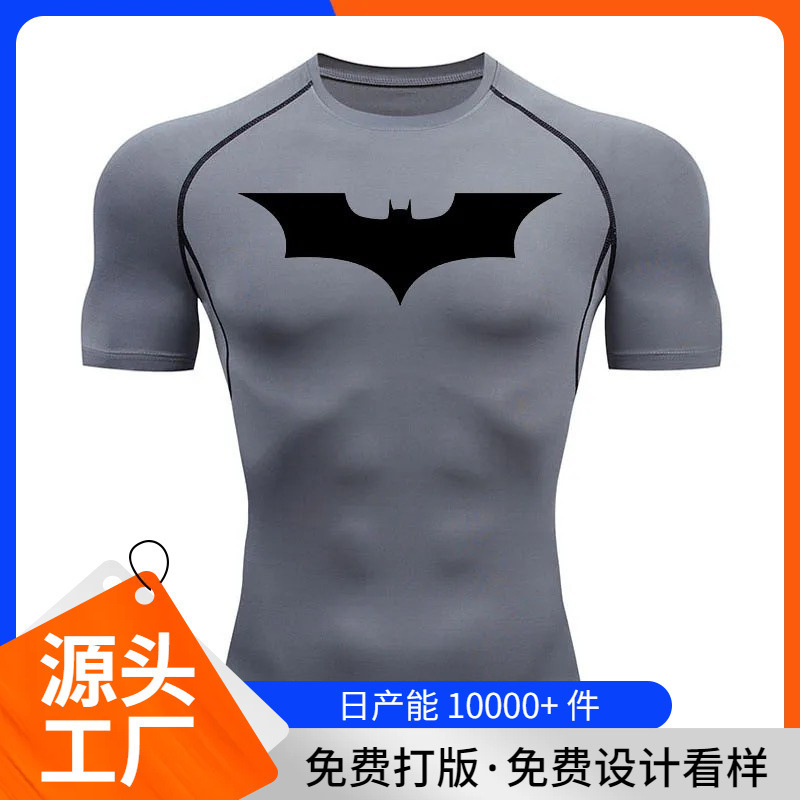 2023 cross-border foreign trade Amazon hot shirt 3D digital quick-drying sports fitness sweat-absorbent a generation of hair base coat