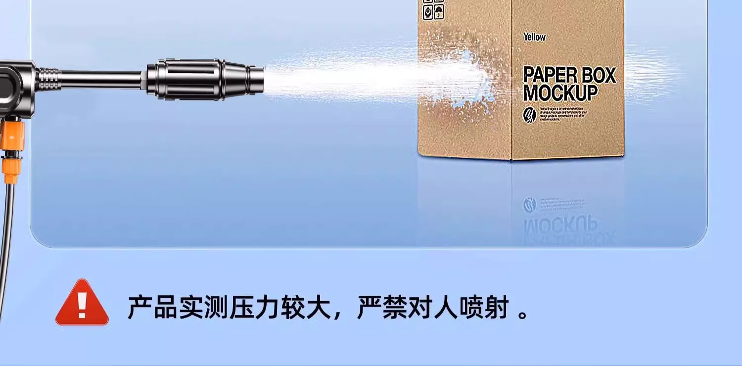 High Pressure Washer Cordless Lithium Battery Powerful Booster Cleaning
