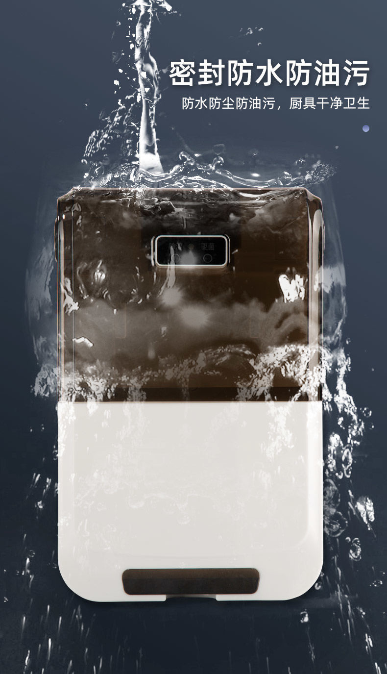 微信图片_2021092322542211