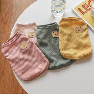 Cat Clothes Thin Waffle Breathable Vest Kitten Summer Pet Clothing Small Dog Teddy Breathable and Lightweight