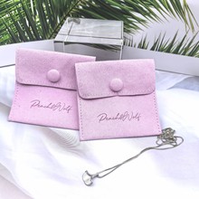 定制超纤绒翻盖按扣珠宝首饰手表收纳包装袋量大优惠可印logo尺寸