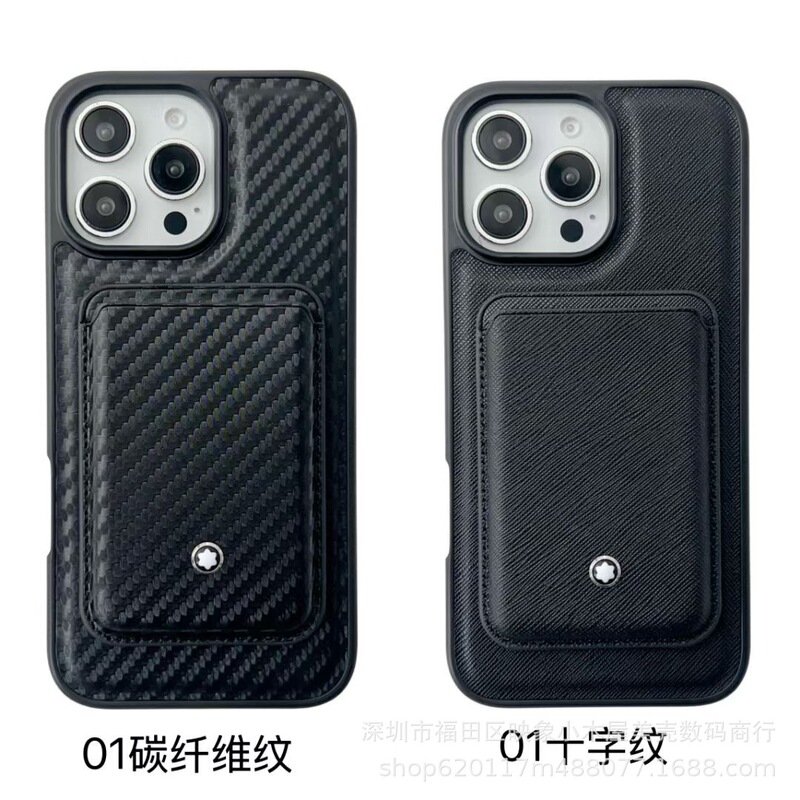 Suitable for Apple 17 Phone Case, iPhone 13 Pro Max Lychee Pattern Phone Case, 12/11 Phone Case, Trendy for Women