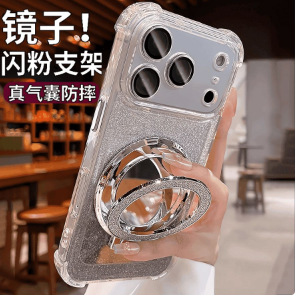 Bolsa de aire de cuatro esquinas transparente simple para iphone15 Apple 16ProMax funda para teléfono móvil 13 soporte de patrón de CD para hombres y mujeres