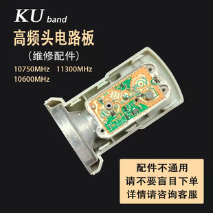 �оż��Ñ���ͨ���l�^�����Ĵ�10750PCB�·��11300��·�����FPC
