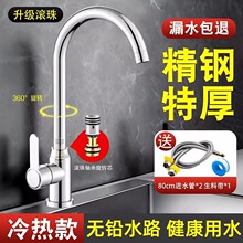 ?�N��ˮ���^������һ���R����ˮ��ϴ����ϴ��ؿ����D���P�ȫ