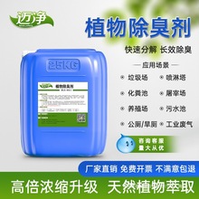 ����ֲ��Һ�Bֳ���������������������S�ع��I��ˮ��������ζ��