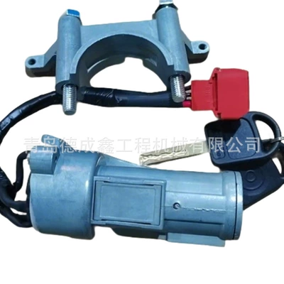 Power Start Lock – Other power supply, ignition system - haohan-wg95255801132