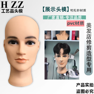 ��̫��^ģ�¿�|PVC�й��^���l�����޼��ٰl����ʿ�����^ģ��