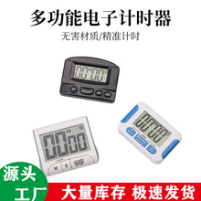 �N��Ӌ�r���������Ѷ��r���r�g������ӌW�������[�R��Ӌ�r���