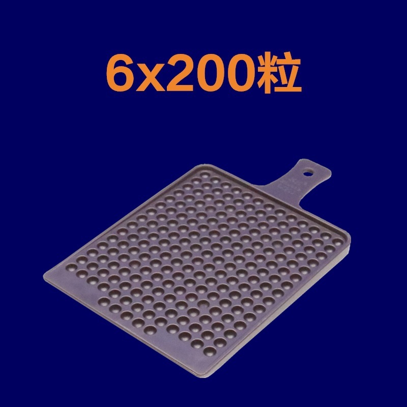 数珠板、数珠板、丸ビーズ数えツール、ポイントボード、ポイント盤、穴数珠板、新製品|undefined