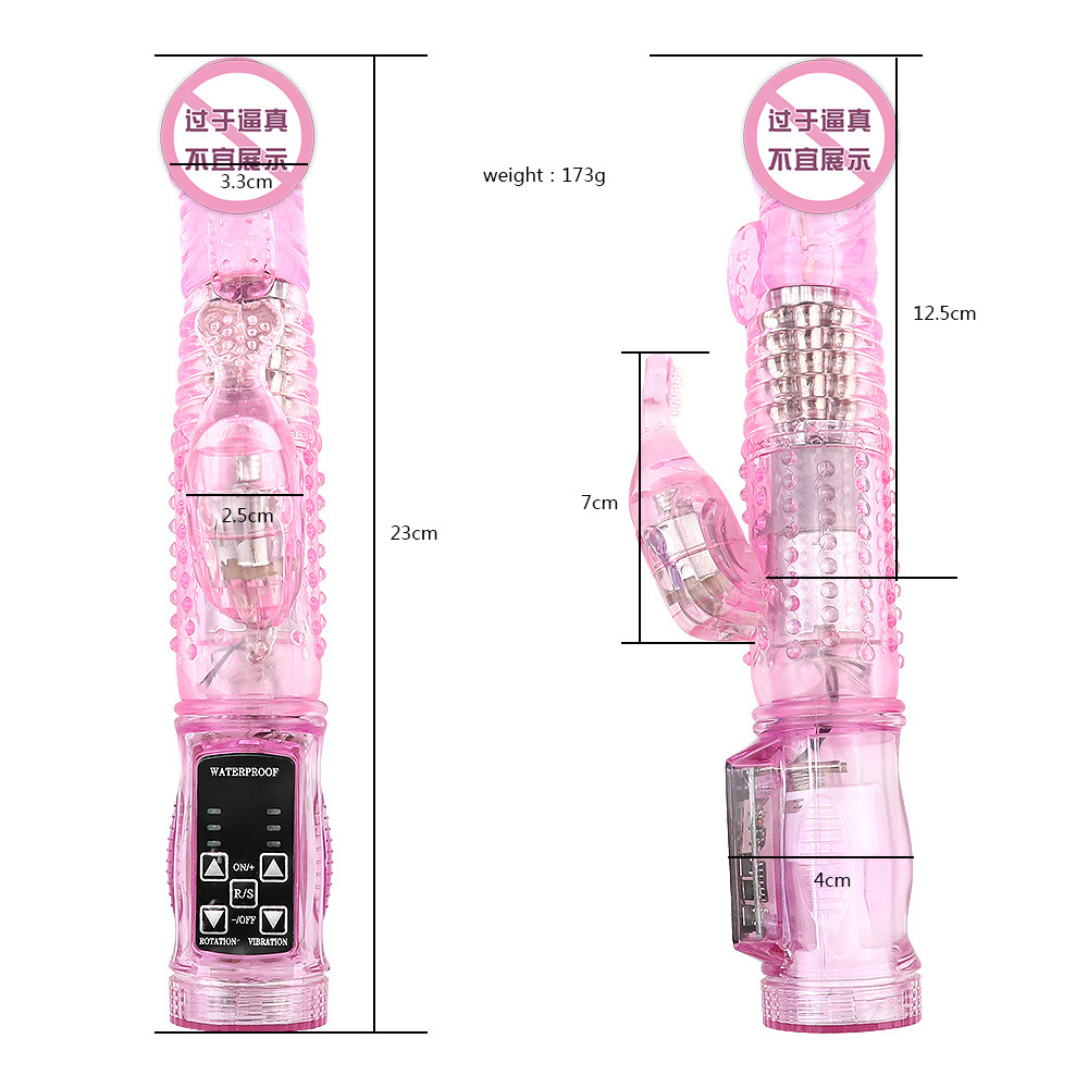 女用自慰器旋转震动滚珠振动按摩成人性用品情趣透明美人鱼转珠棒