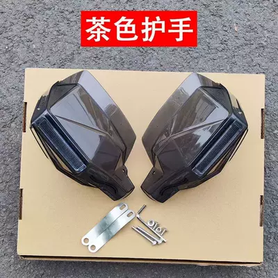 for Suzuki Scooter Uy125: Motorcycle front windshield