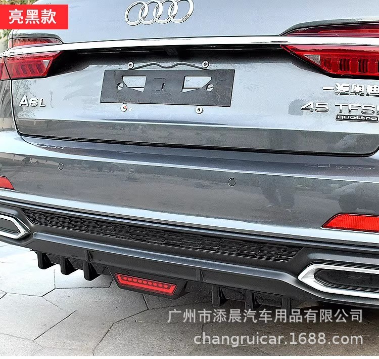 Universal Car Rear Spoiler with Lights, Guide Lights, Rear Lip, Rear Corner Surround, Modified Parts, Carbon Texture Small Surround