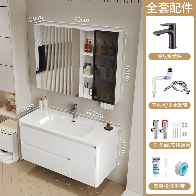 Arco de panal de arco de crema gabinete de baño combinación cerámica integral lavabo