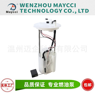 16700-HR3-A21 ȼ�ͱÿ����m��춱��� TRX420 2014-2021