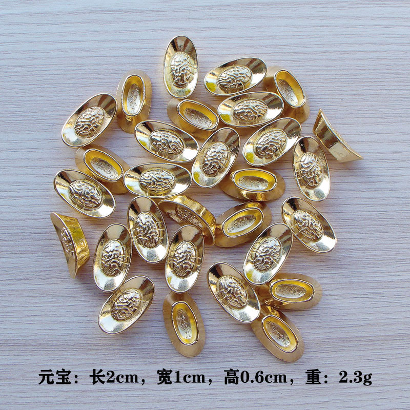 미니 금괴--대형 [고품질]